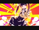 ピクニックダーリンダンス