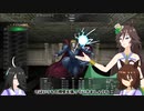 【ゆっくり実況】タキオンとカフェの深海迷宮の謎　#12 【wizardry外伝 五つの試練】