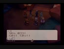 【実況】テイルズオブレジェンディア #78