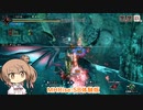 【MHRise:SB体験版】ジャスガ、昇天突きを上手く使いたかった・・・【CeVIO実況】