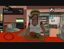 GTASA　カオスモードに挑戦　part43