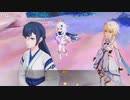 原神　初見プレイ２　その173