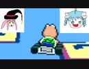 【スーパーマリオカート】二流きららーがアニメ「RPG不動産」11軒目の感想と最終回への期待を話すスターカップ100cc【ノコノコ】