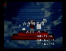 くまうた　（6400）「六千四百作」　唄：嵐山クマ男（夫）