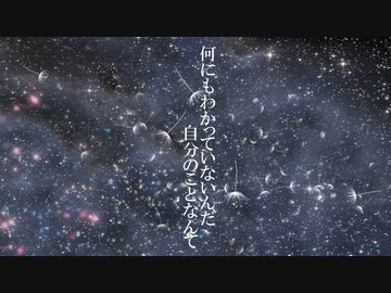 乃木坂46 君の名は希望