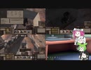 【稀に良くある】モヒ巻其ノ拾陸【トンネル効果】