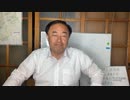 【反日在日左翼ファビョ～ン】 群馬の森・朝鮮人追悼碑の撤去判決が確定！ やっと出た勝利宣言！【嘘つき共の大発狂祭りが絶賛開催中】