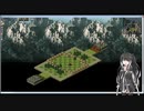 【Coefont実況】モナークモナーク#0　れっすん1～5