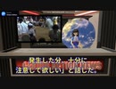 美人局で反日工作は国技。