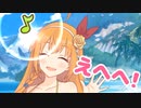 今すぐぎゅ～って抱きしめたい気分です！