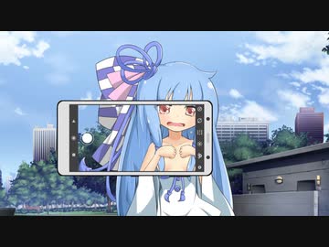覗き見スマホ