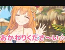 大好きな人が気になっちゃうのは当たり前なんですから！