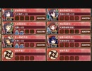 【字幕有】夢幻航海 1-1 それは大洋の彼方より 難しい【城プロRE 彦根城+☆4改以下編成 平均Lv63】