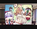 キュウリを消化したい天道会【PRIMAL×HEARTS 実況#5】