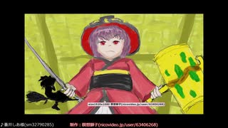 【東方二次創作ゲーム実況】東方無邪氷【第三章 魔理沙編後編】