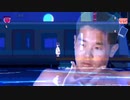 迫真記憶喪失部・想起の裏技.mp3