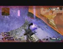とりあえず、スイッチ版APEXをしゃべりながらやるだけ　その９９