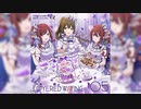 ラブ・ボナペティートの音MAD