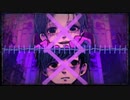 【歌ってみた】フランケンX【こよ×てて】