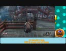 【隻狼 / ネタバレ注意】南瓜は何度でも割れる part:10-06【VTuber】