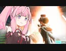 【BF2042】琴葉茜はFPSをあきらめない@しょーと！その６【Seiren Voice】