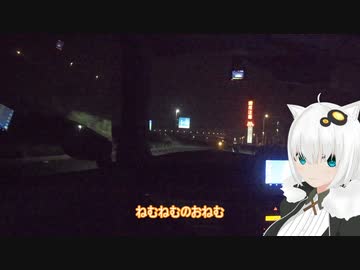 ねるまえけー