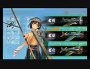 【艦これ】22梅雨イベE4-2甲ラスダンを普通にクリア