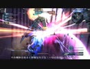 【バトオペ２】オールドタイプの戦場２　第３４４陣【字幕実況】