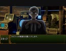 少佐と継続探索者達と+1のきみょんなクトゥルフPart216