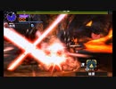 【MHXX】G級アルバトリオン  ブレイヴ操虫棍 08’21”41
