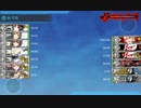 2022年春・梅雨イベント E-5．血戦！異聞坊ノ岬沖海戦 戦力①