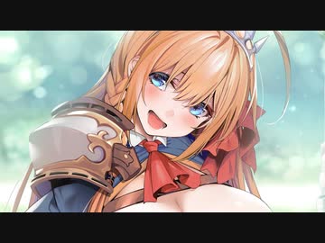 3分で分かるペコリーヌのだいしゅきホールド