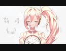 UNI - C.lock (Prod. ベゲゲッ)