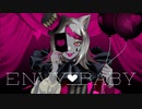 エンヴィーベイビー / Kanaria様 cover by 星野あてね