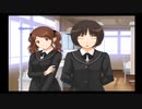 【ありがとう、お兄ちゃん】アマガミをいい感じに実況プレイ part241【実況】