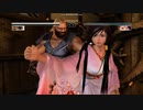 [リョナ]DOA4 こころ