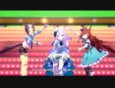 【ウマ娘 プリティーダービー】We are DREAMERS!!（メジロマックイーン）