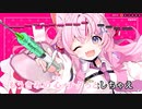 【ニコカラHD】WAO!!【博衣こより/ホロライブ6期生】【インスト版(ガイドメロディ付)】