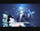 【#CoeAvatar】蒼姫ラピスの自己紹介？【#蒼姫ラピス】