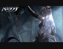 はたして地球を奪還できるのか『パニシング:グレイレイヴン』【実況】Part17