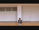 【きさらぎ】Calc. 踊ってみた
