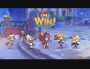 【プリコネR】【恒常魔法】【星5以下】究極玩具王メガトイキングSP フルオート1凸