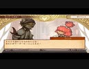 【日常を奪還せよ】戦場のフーガ part19
