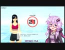 フィットボクシングをだべりつつやるゆかりさんその127