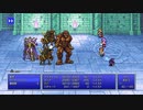 【週刊（水曜）】「ピクセルリマスター版FF2」実況プレイ#020【vs皇帝】