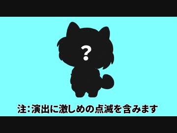 【ずんだもん？】おや？ずんだもんの様子が...