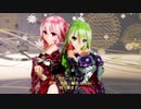 【210521】メランコリック Tda式 GUMI 重音テト kimono style 【ray】FHD
