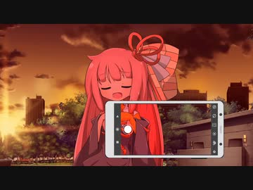 覗き見スマホ