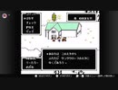 【Mother】Switchでマザーやっていきます。＃6　ダンカン工場攻略、仲間も増えました。　りたろ。