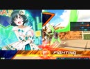 【EXVS2XB】三船栞子×RX-零丸【MAD】【クロブ】【ラブライブ！虹ヶ咲スクールアイドル同好会２期】